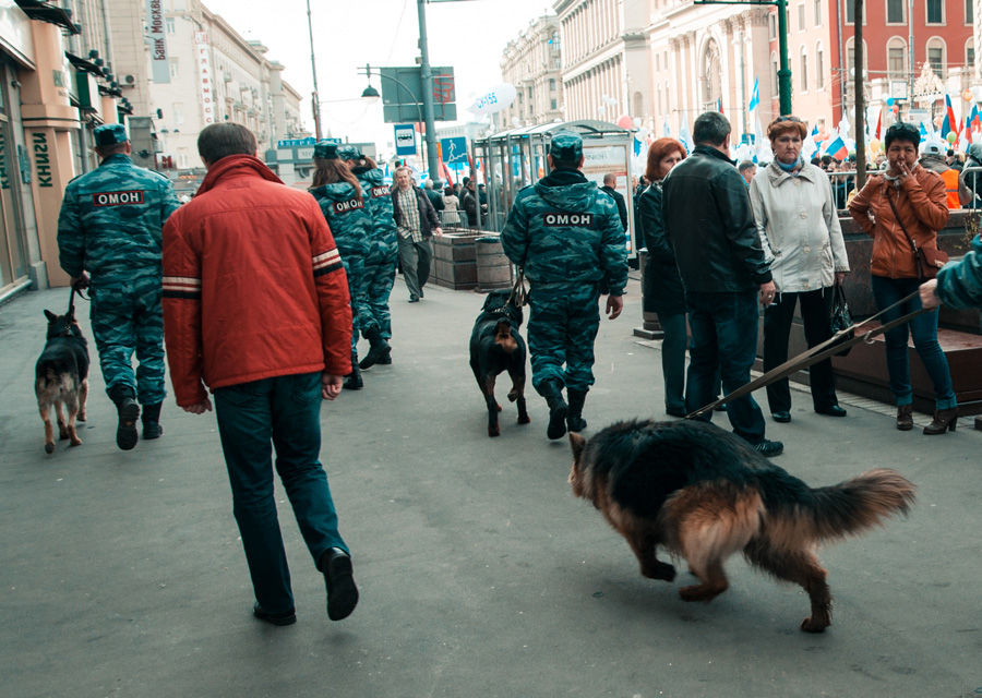 ... - Виктор Одинцов