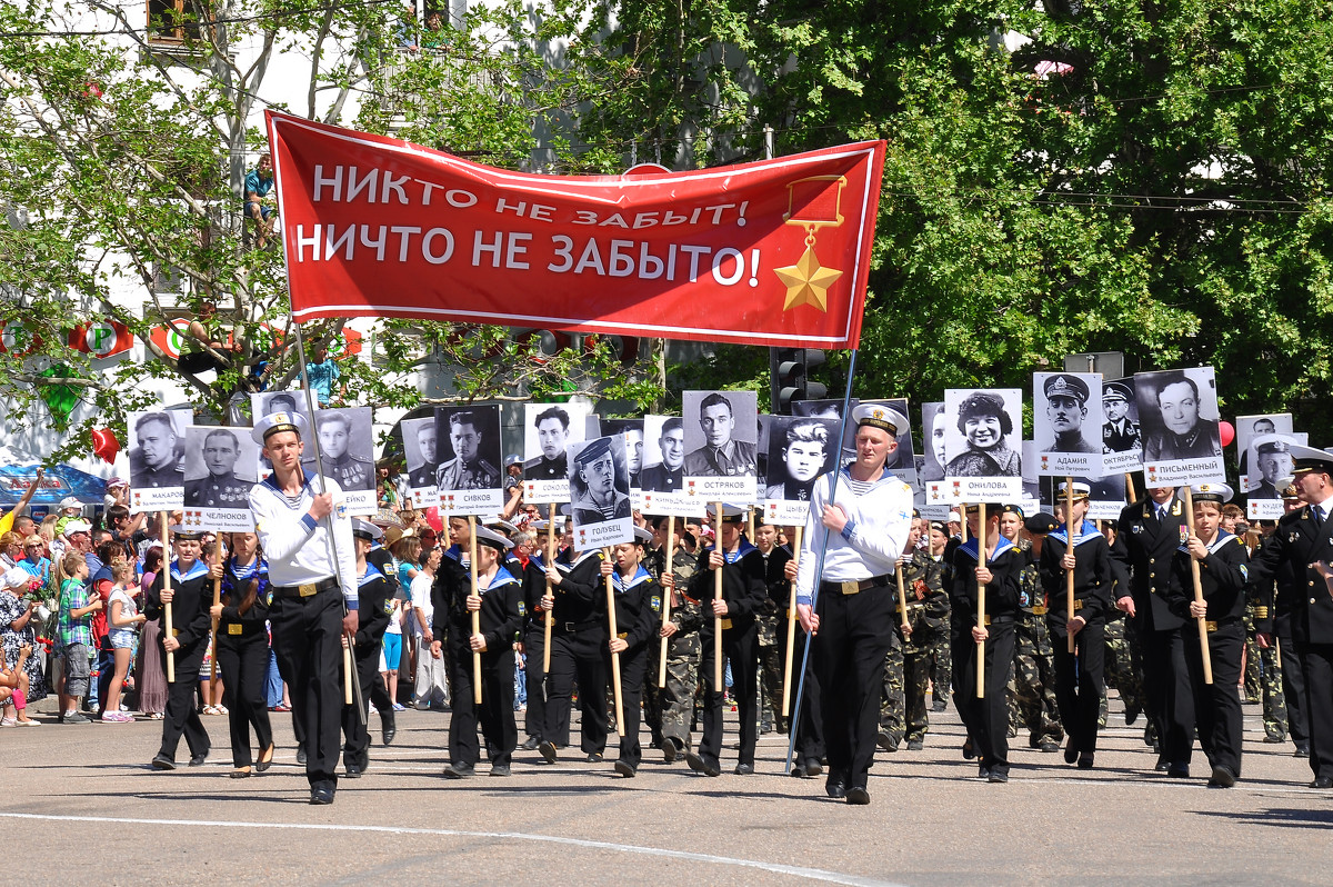 9 Мая 2013г. Парад в Севастополе. - надежда корсукова