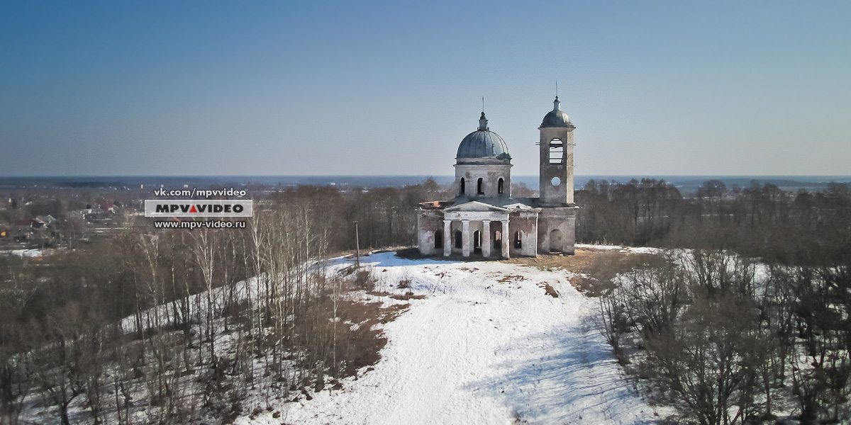 село Бронница, церковь на горе - Павел Москалёв