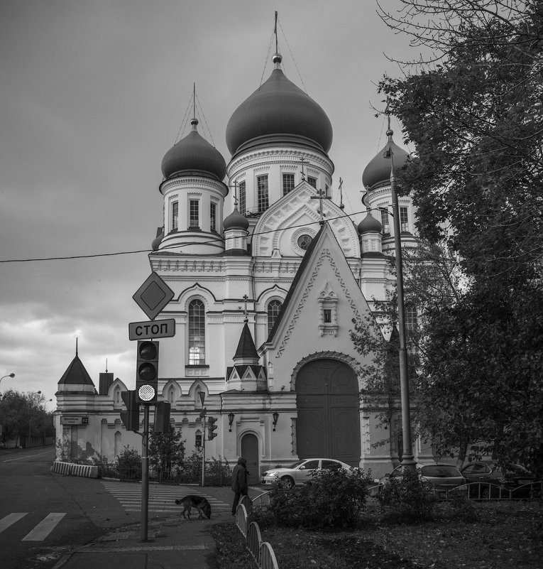 ** - Сергей Наумов