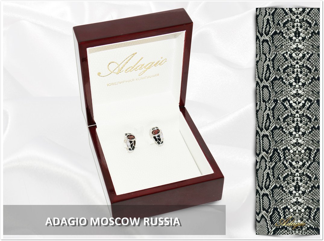 ADAGIO MOSCOW RUSSIA / АДАЖИО - ADAGIO MOSCOW