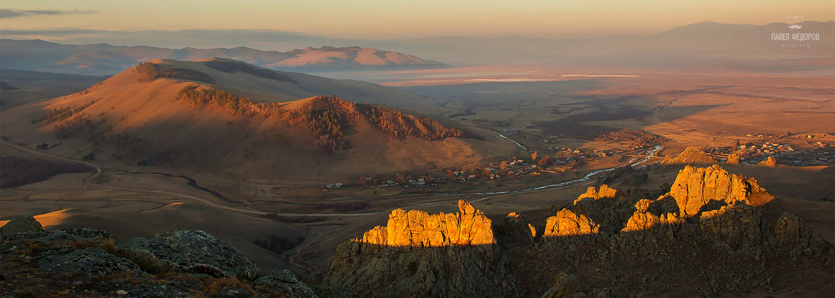 Рассвет в Баргузинской долине - Павел Федоров