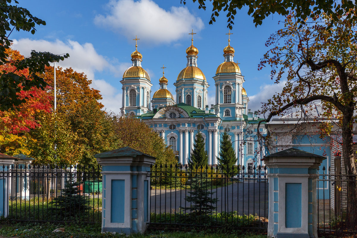 СПб. Никольский собор - Евгений Никифоров