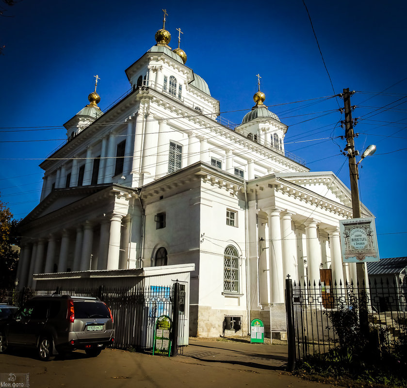 Фотопрогулка в Ярославль. - Nonna 