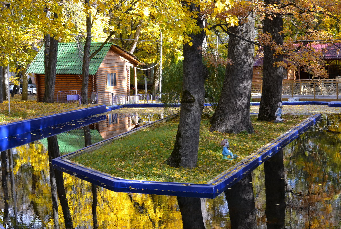 Осенью - Сергей 