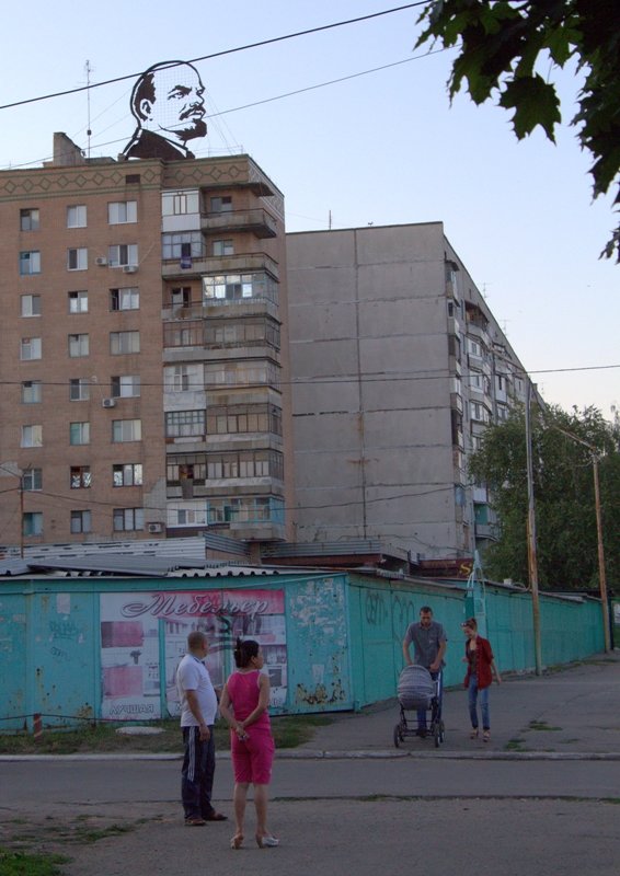 под пристальным взглядом вождя) - Александр Иванов