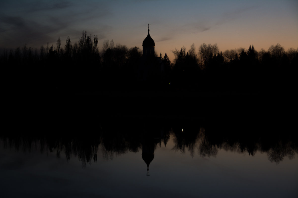 Холодный вечер в парке у пруда - Pavel Lomakin