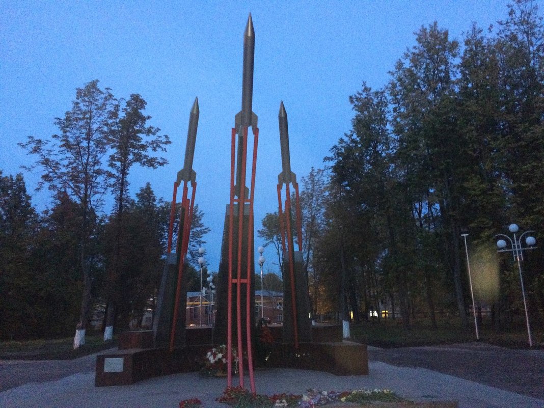 Памятник "Катюша".Электросталь - Таня К