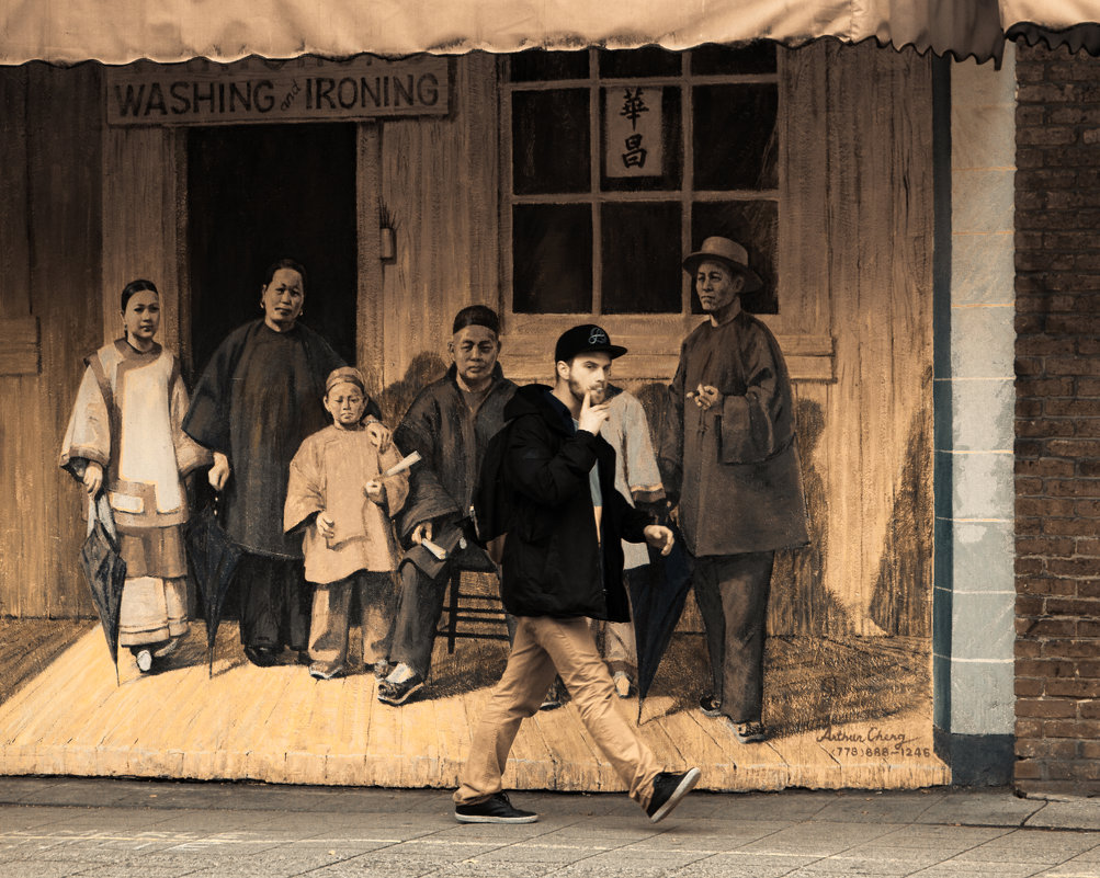 Chinatown: другая жизнь - Владимир Gorbunov