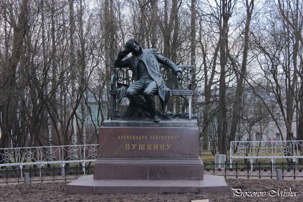 Пушкин наше все... - Михаил Прозоров