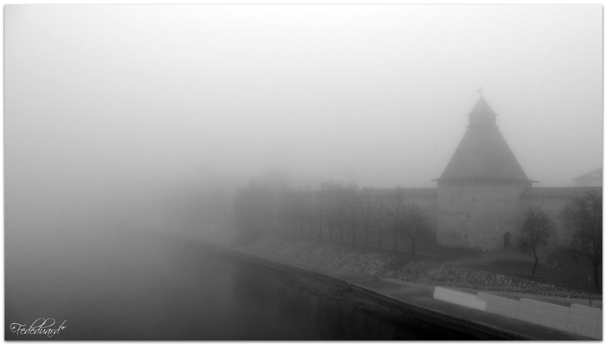 Псков, утопающий в тумане... - Fededuard Винтанюк