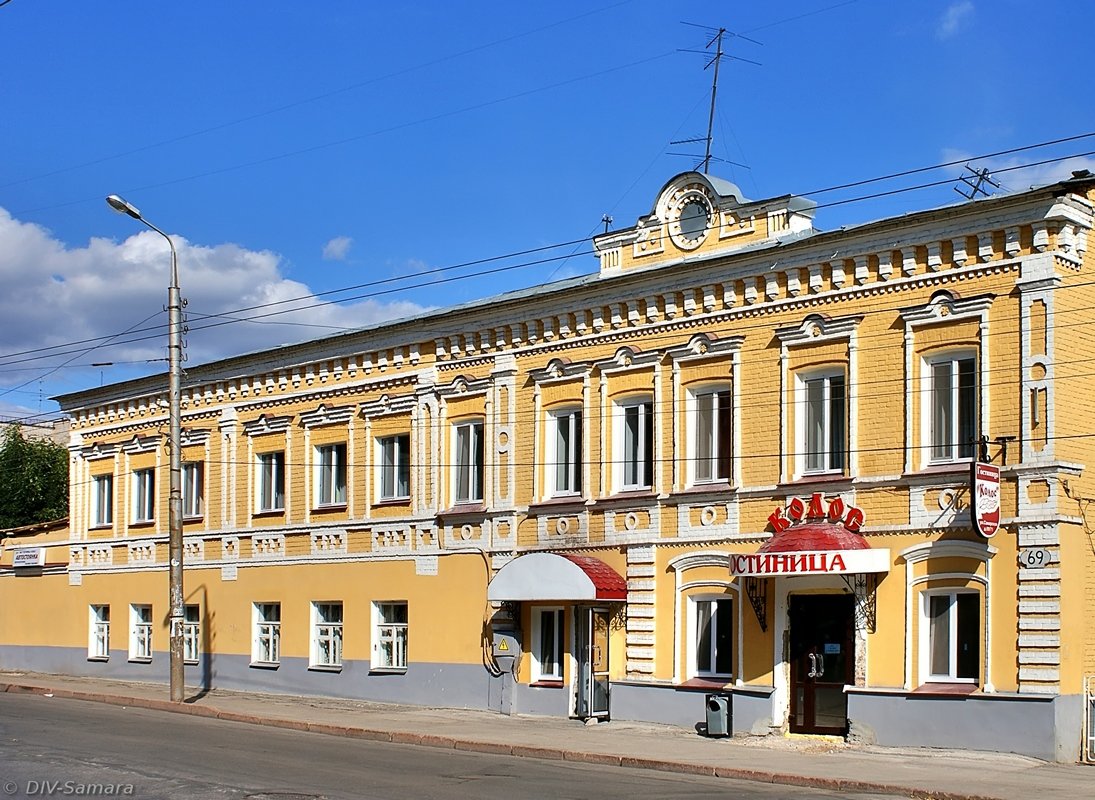 Дом купца М.С.Пономарева (1848-1855 гг.) в Самаре - Денис Кораблёв