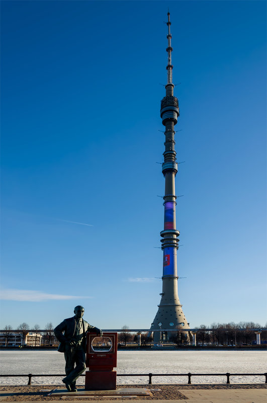 ***** - Альберт Беляев