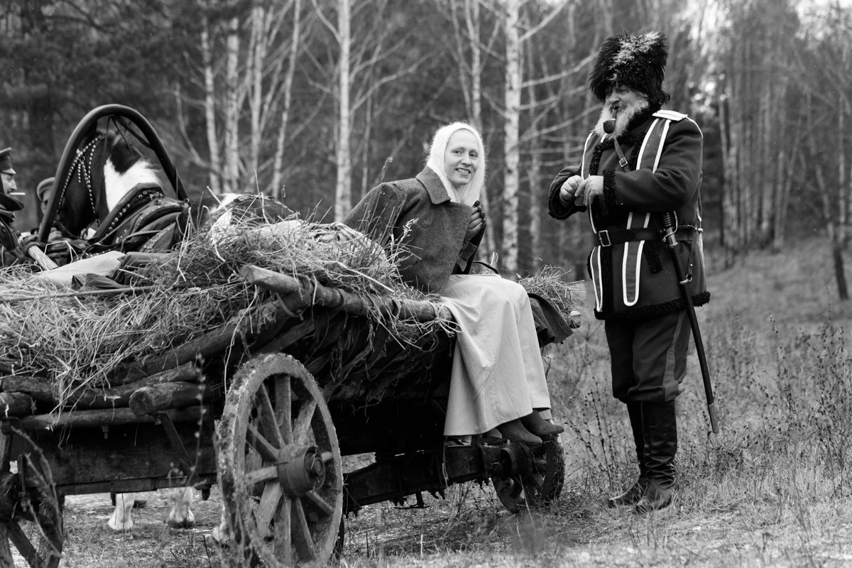 * - Евгения Цвеклинская