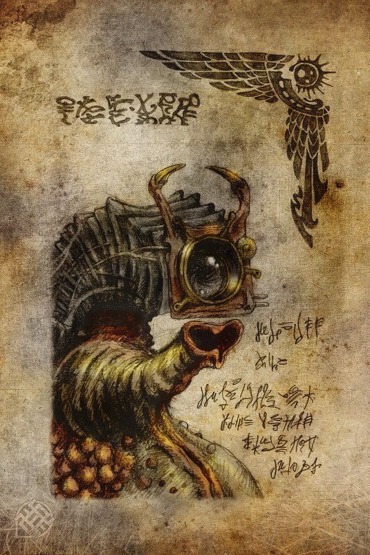 Demonology. fig.39 - Хась Сибирский