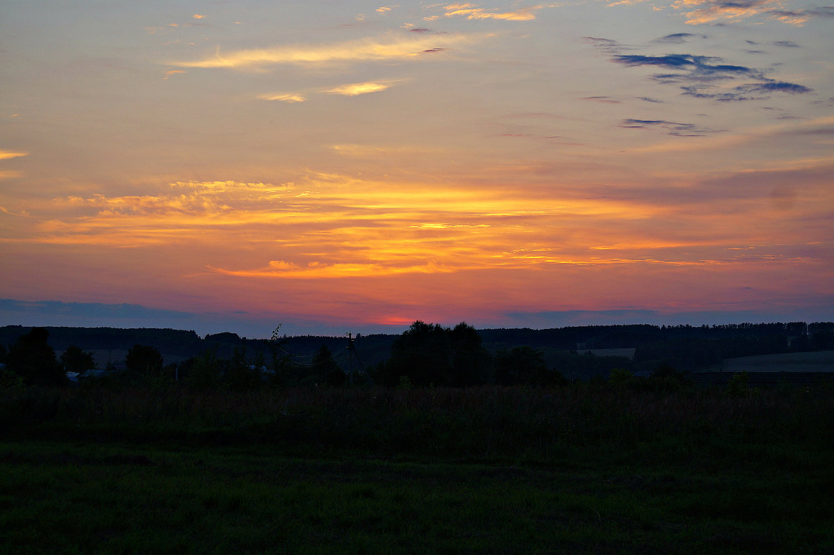 Sunset - Ольга Ярахтина