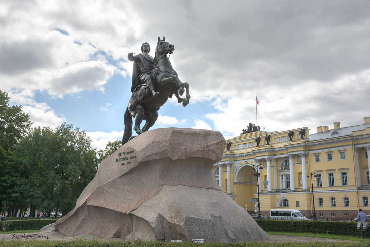 Прогулка по Питеру - Валерий Пегушев