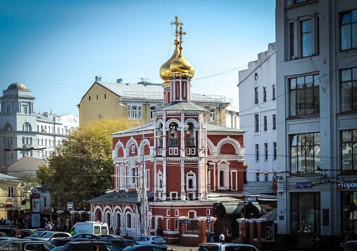 Фотопрогулка по Москве. - Nonna 