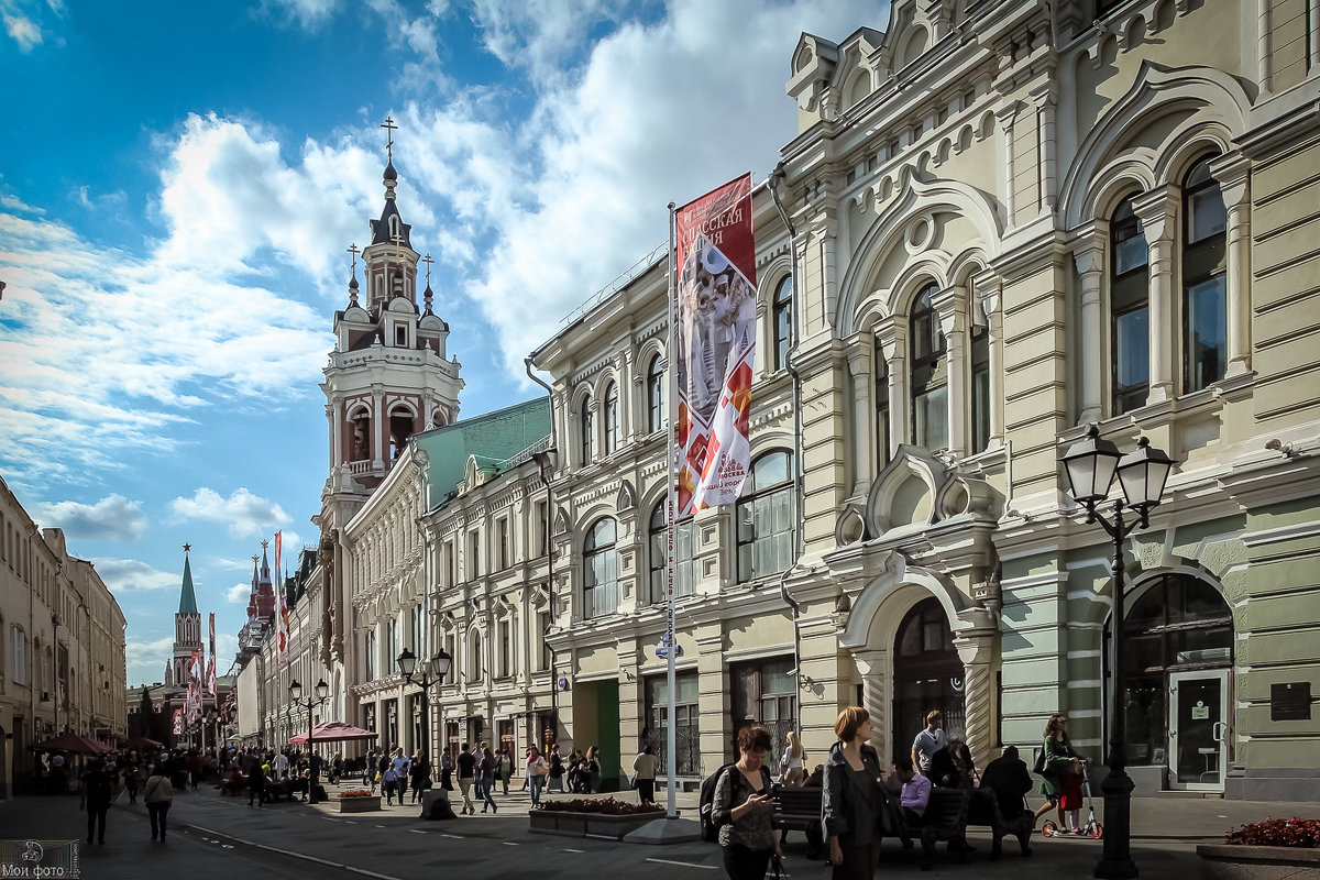 Фотопрогулка по Москве. - Nonna 