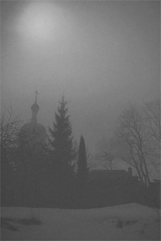 В тумане спрятанное солнце - Михаил Дрейке