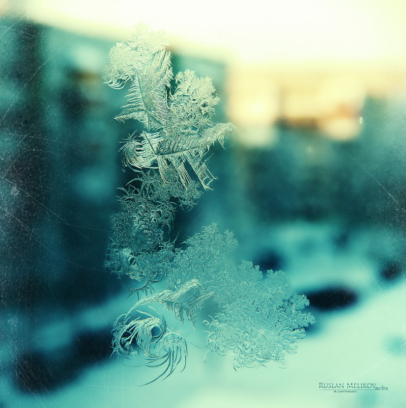 Творчество холода - Ruslan Melikov