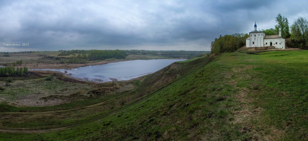 Изборск. Труворово городище. - Екатерина Тумовская