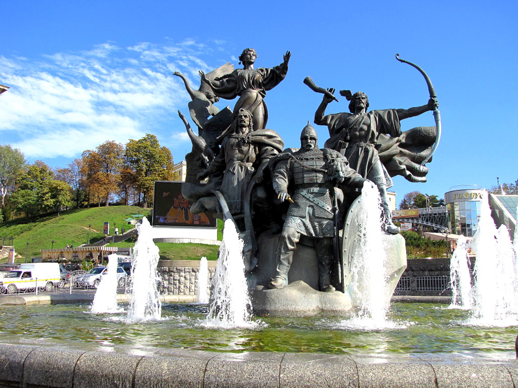 Памятник основателям Киева - Slava Slashi
