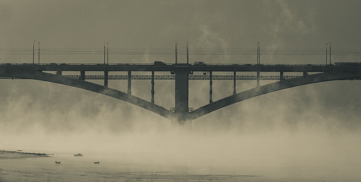 мост в тумане - Денис Иванов