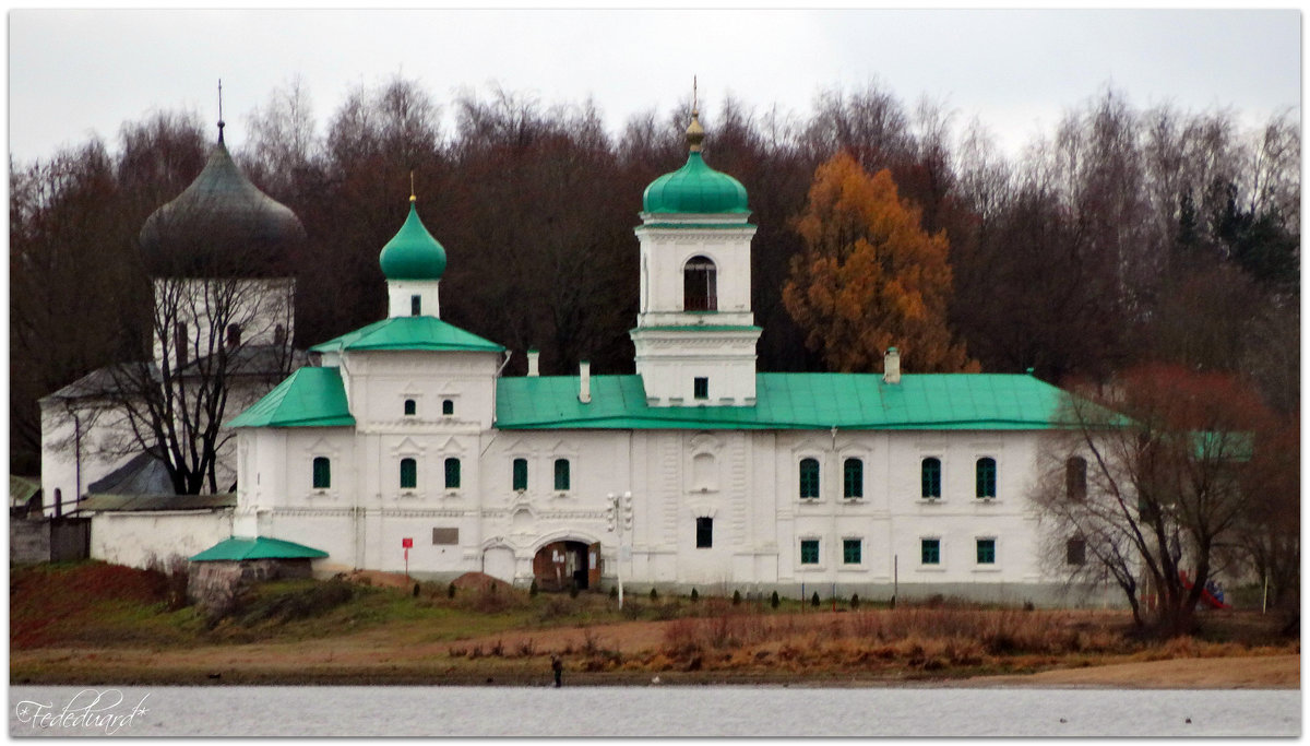 Псковский Спасо Мирожский монастырь