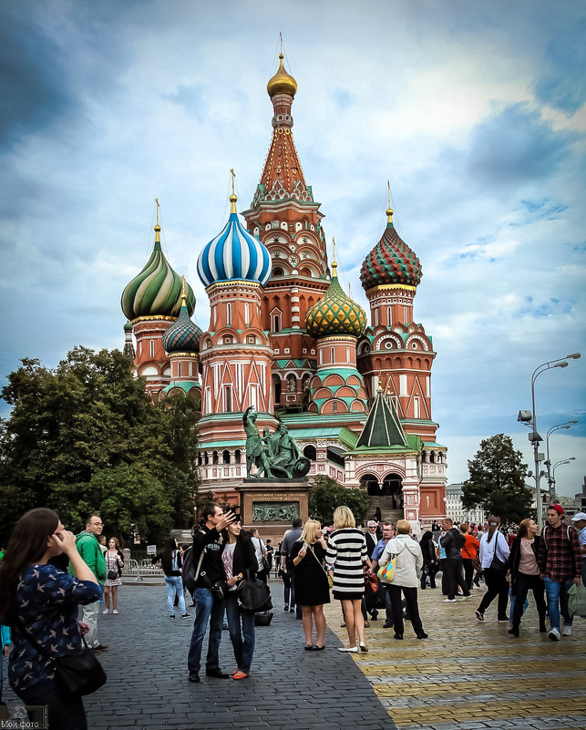 Фотопрогулка по Москве. - Nonna 