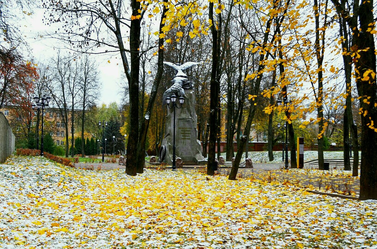 Осенний город - Милешкин Владимир Алексеевич 