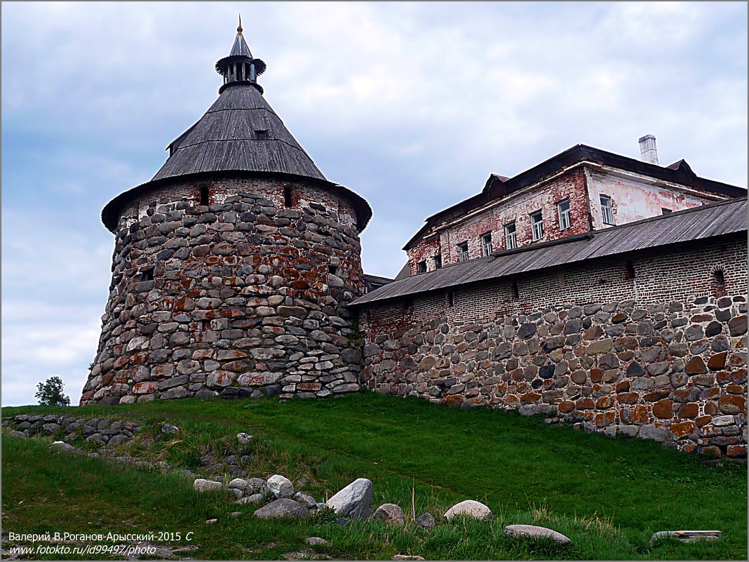 СТАРАЯ БАШНЯ - Валерий Викторович РОГАНОВ-АРЫССКИЙ