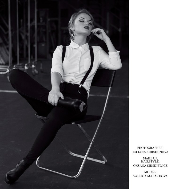 Вдохновленные образами Мадонны - Юлиана Коршунова