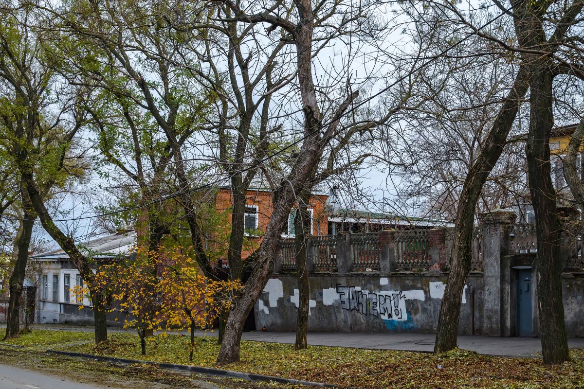 Гуляя по городу - Константин Бобинский