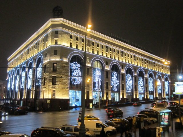 "Детский мир" в новогоднюю ночь - Дмитрий Никитин