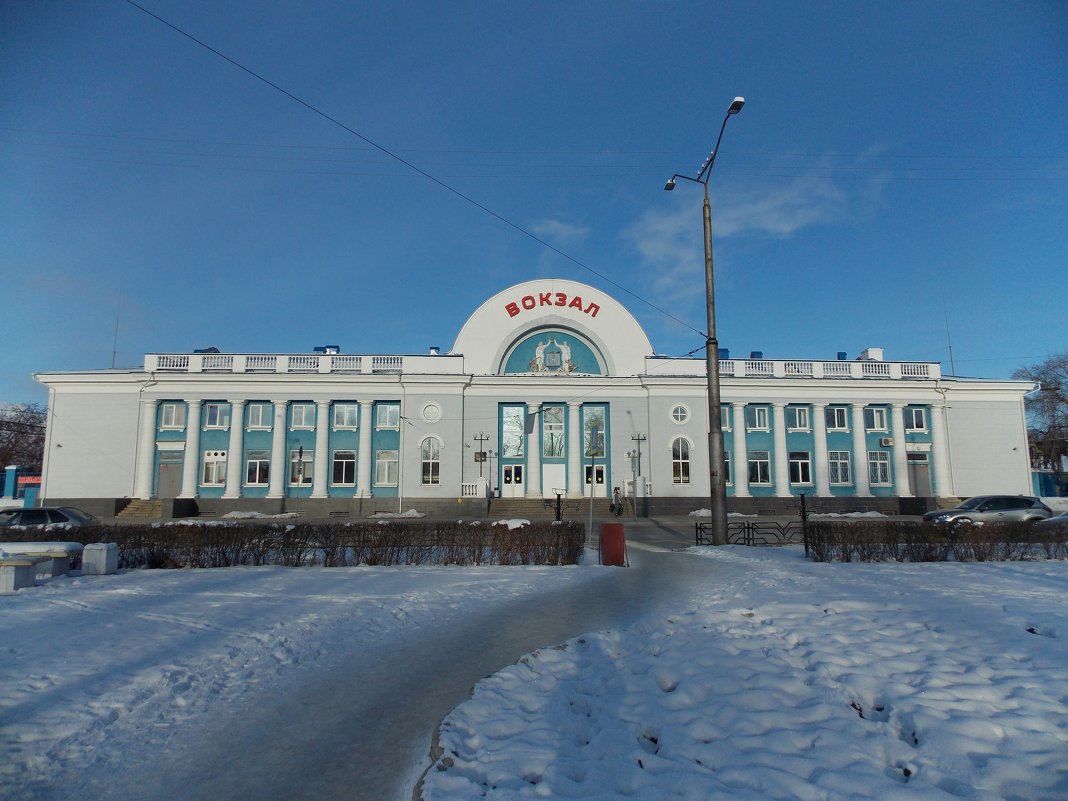 вокзал - Александр 