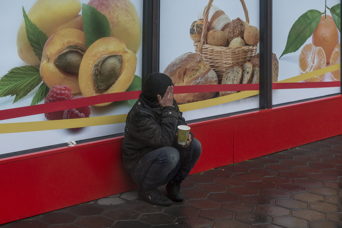 контрасты.. - Сергей Волков