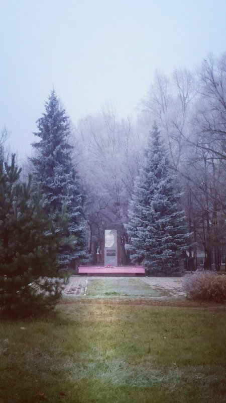 Зимнее утро - Вера Кораблёва