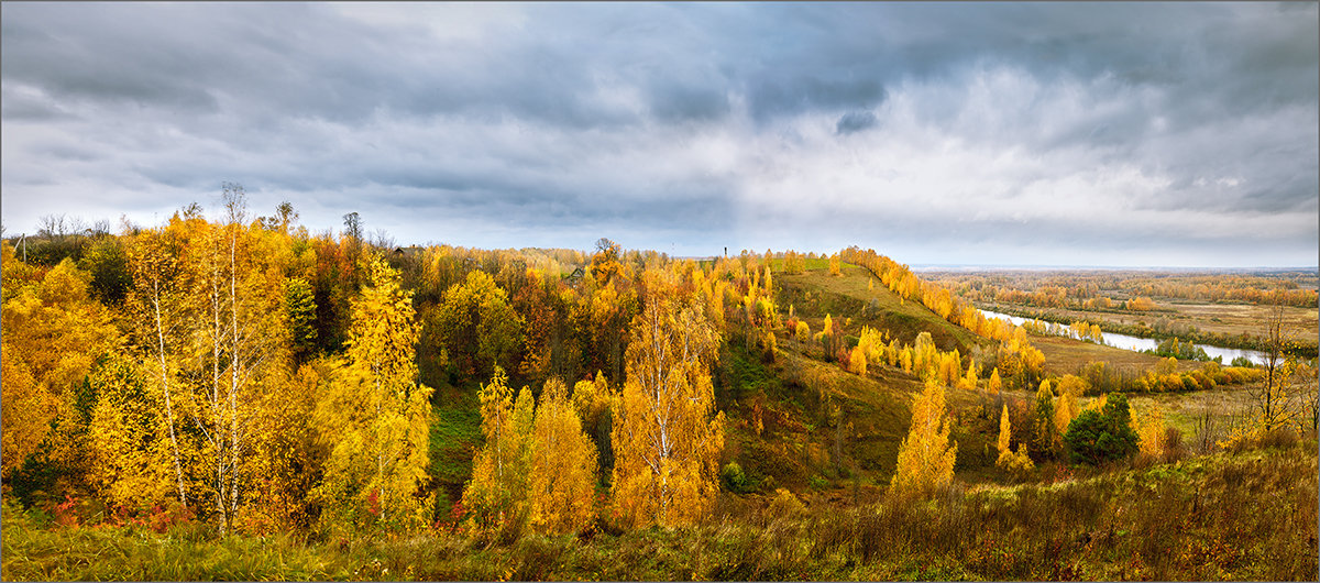 Осенняя панорама... - Александр Никитинский