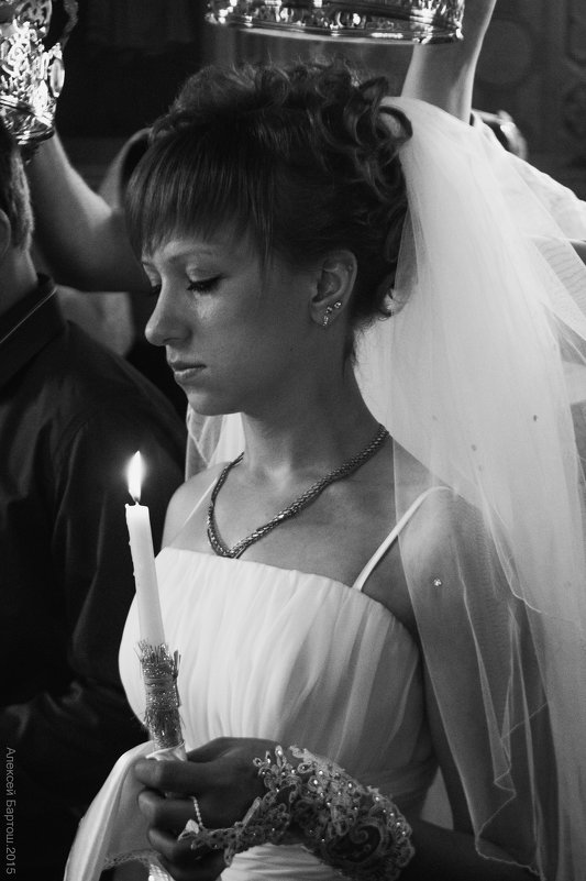Венчание - Алексей Бартош