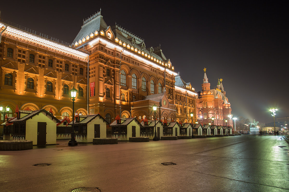 Город - Андрей Шаронов