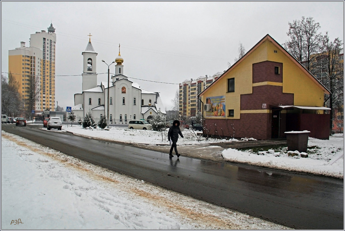 *** - Роланд Дубровский