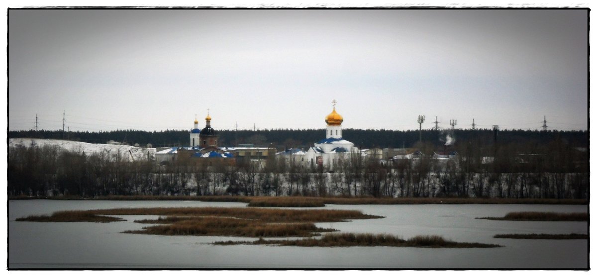 Вид на мужской монастырь с противоположного берега р. Сызранки - Ева 
