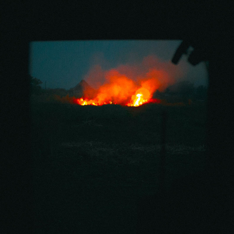 Bonfire - Олексій Бачурський