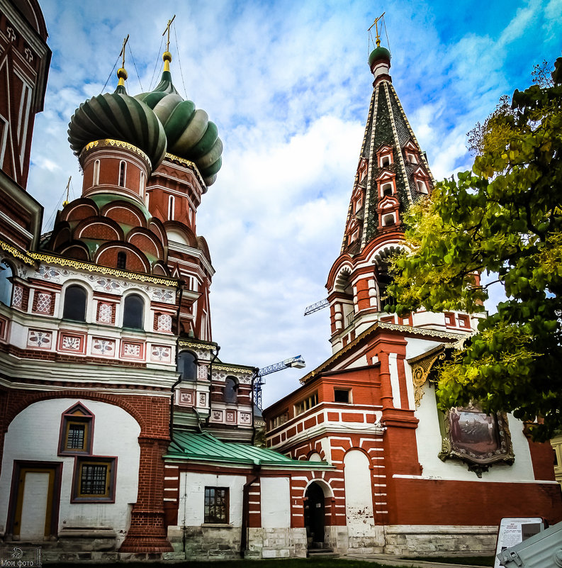 Фотопрогулка по Москве. - Nonna 