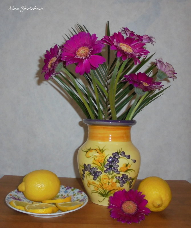 Лимоны и герберы - Nina Yudicheva