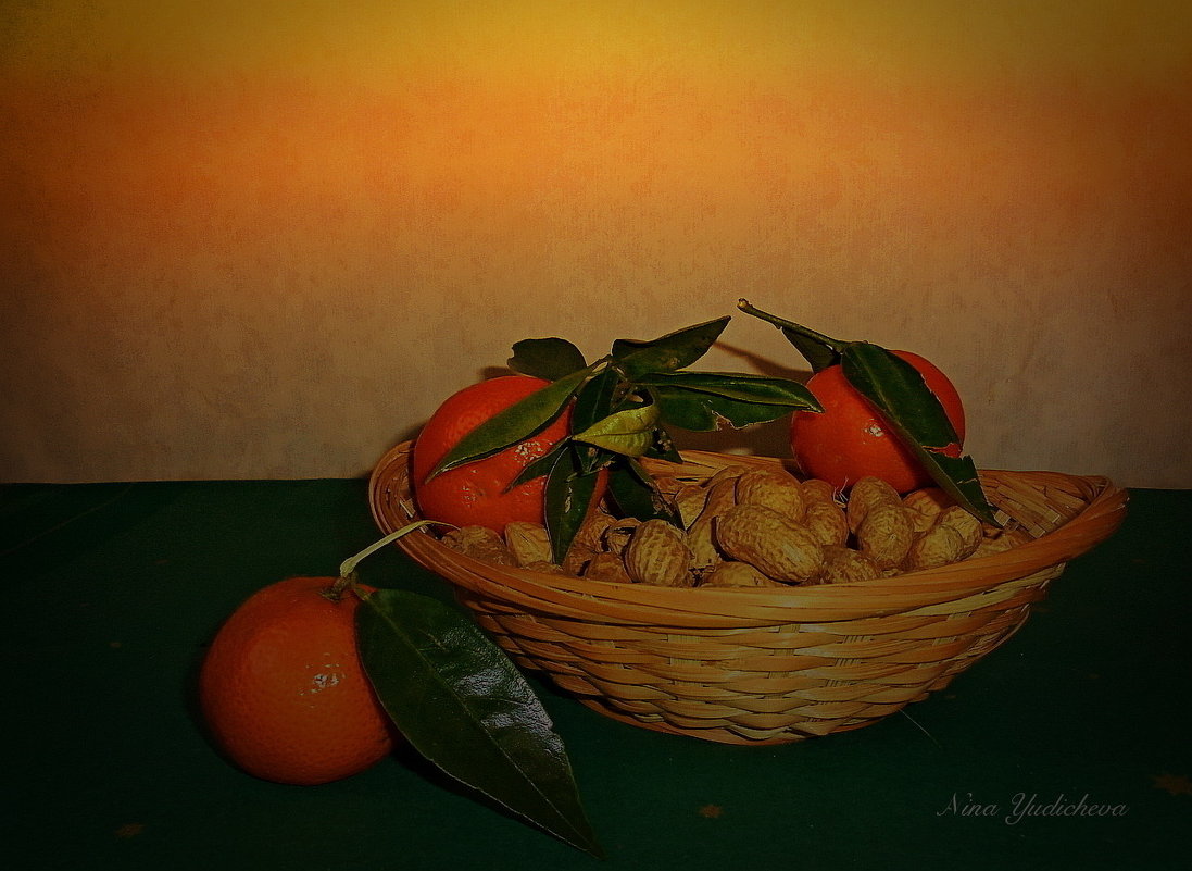 Мандарины и арахис - Nina Yudicheva