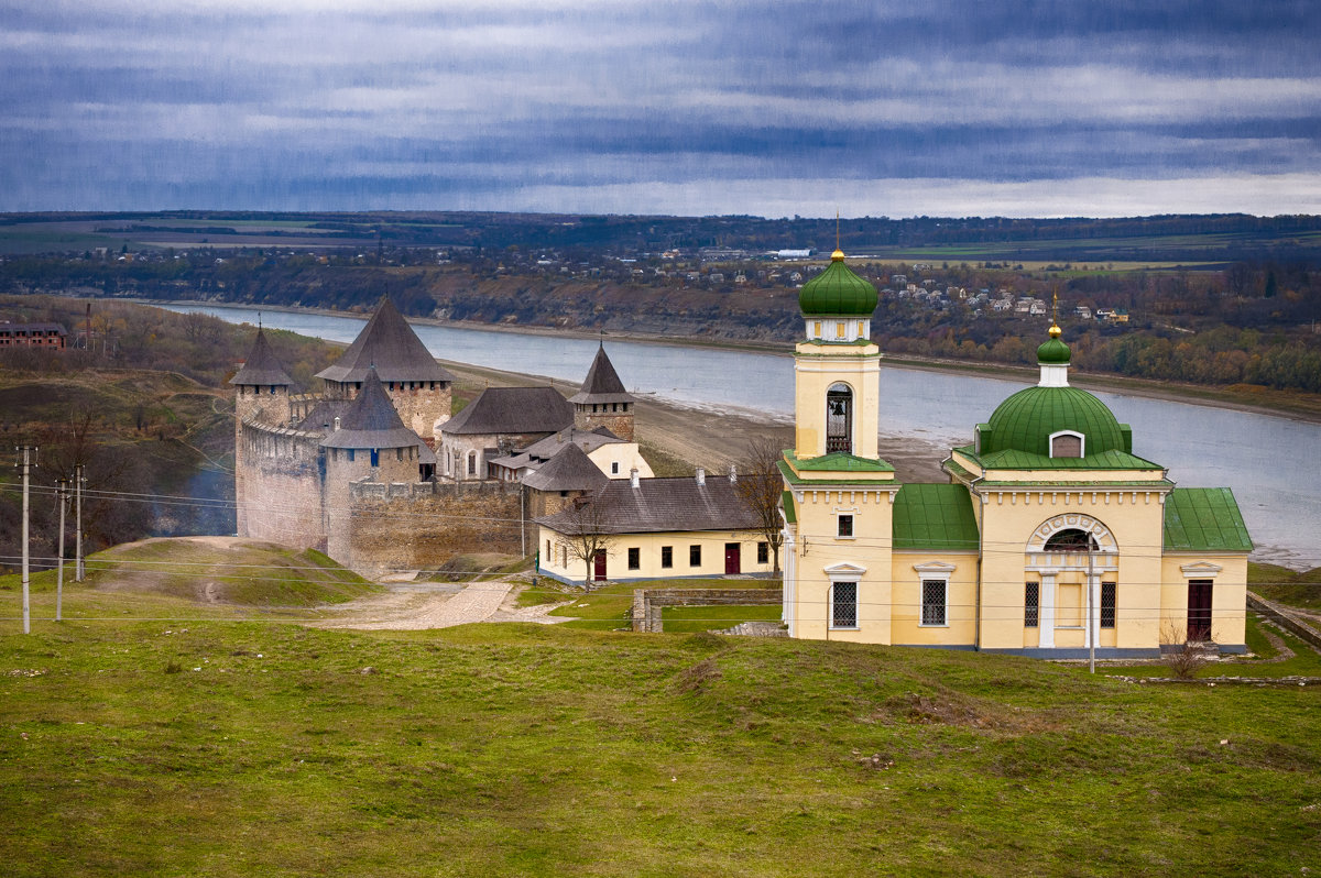 Хотинская крепость... - Лариса Н