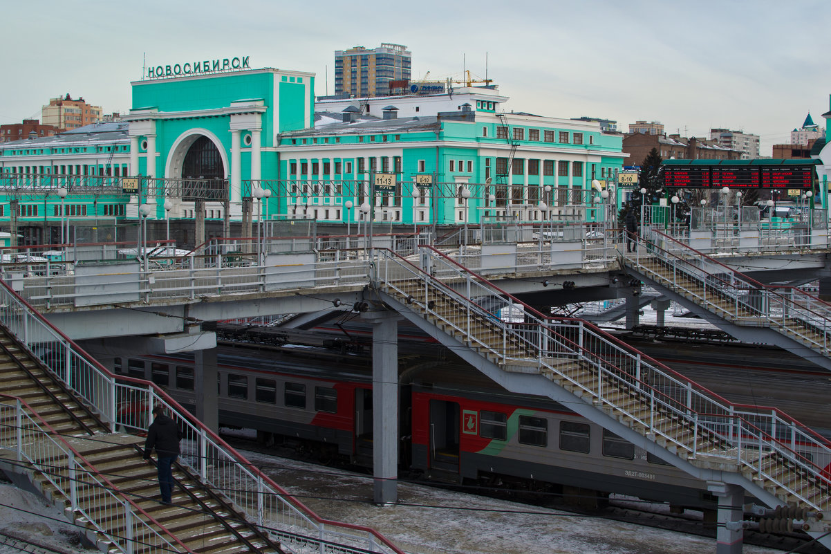 Встречает Новосибирск. - cfysx 