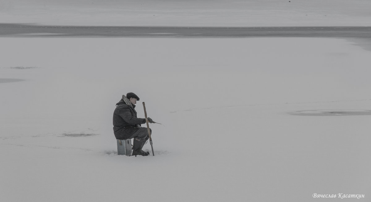 Зимняя рыбалка - Вячеслав Касаткин